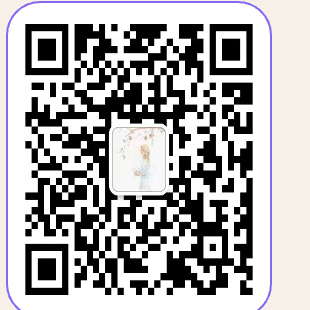 微信公众号二维码